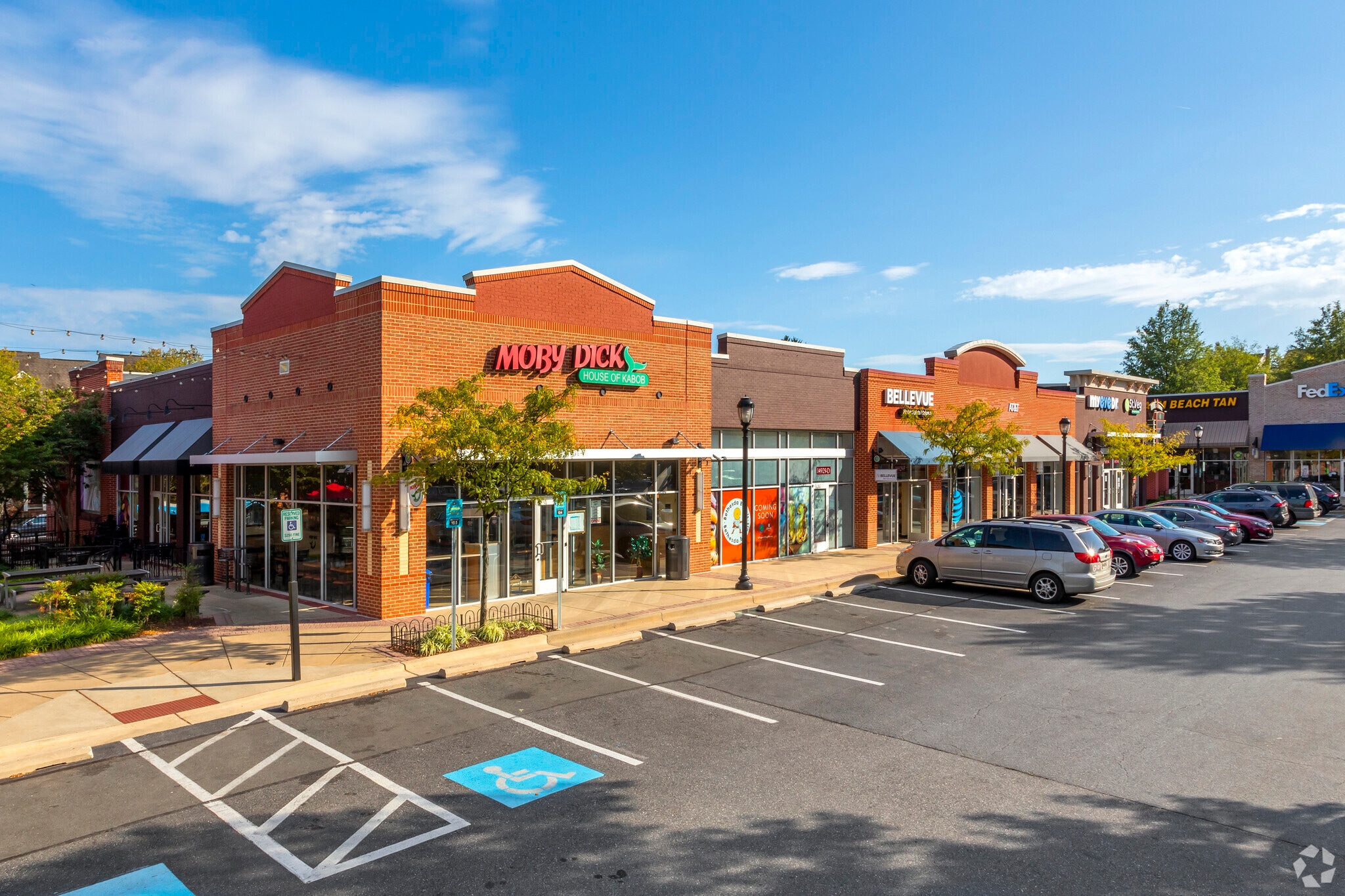 14929 Shady Grove Rd, Rockville, MD à louer Photo principale– Image 1 sur 8