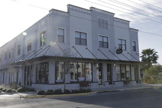 Plus de détails pour 80 N Central Ave, Umatilla, FL - Local commercial à vendre