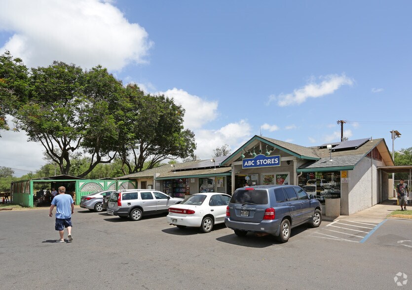 61 S Kihei Rd, Kihei, HI à vendre - Photo de l’immeuble – Image 2 sur 4