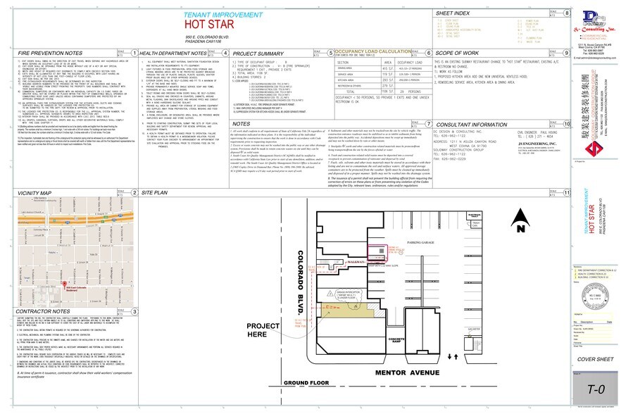 950 E Colorado Blvd, Pasadena, CA à louer - Plan de site – Image 1 sur 21