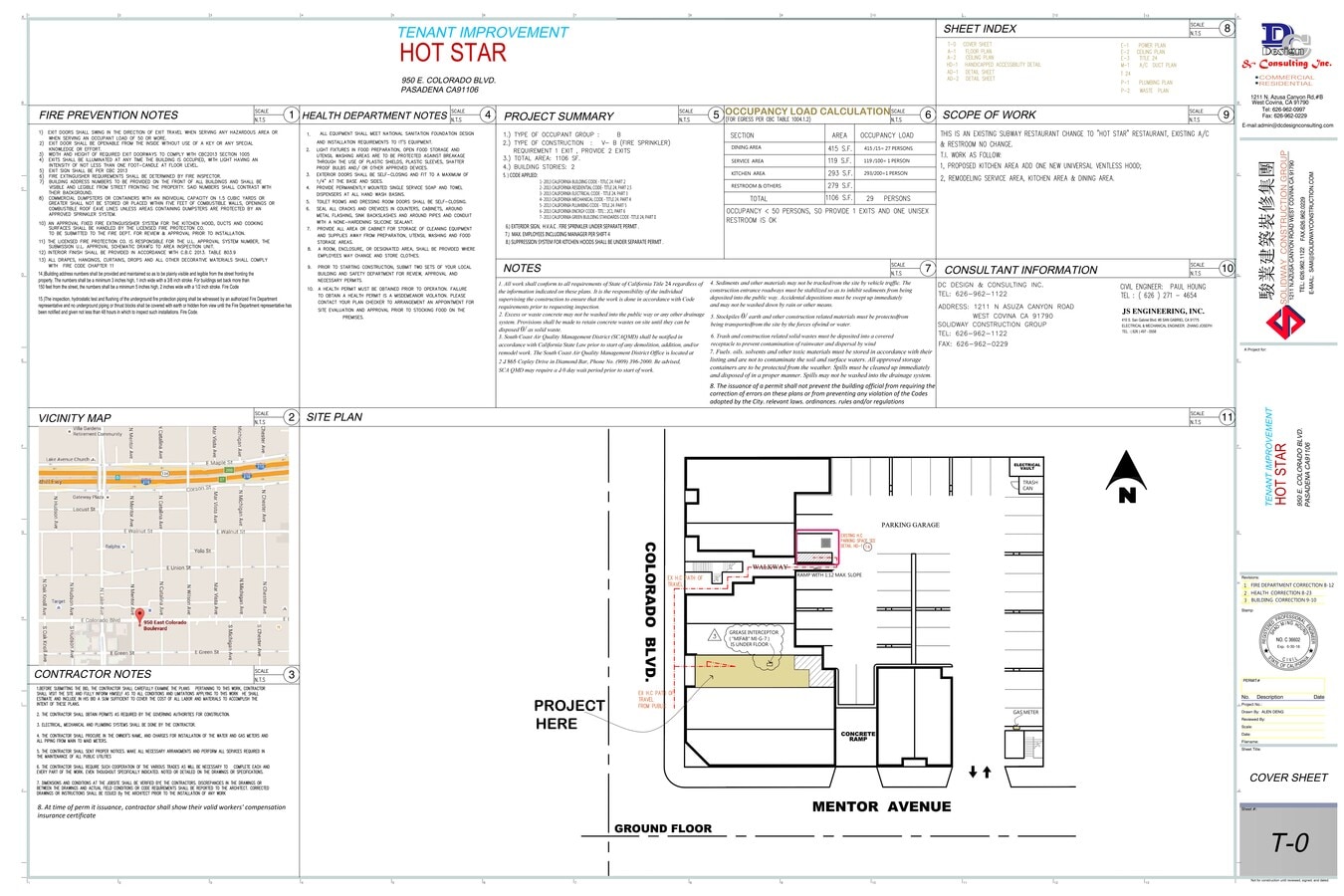 Plan de site