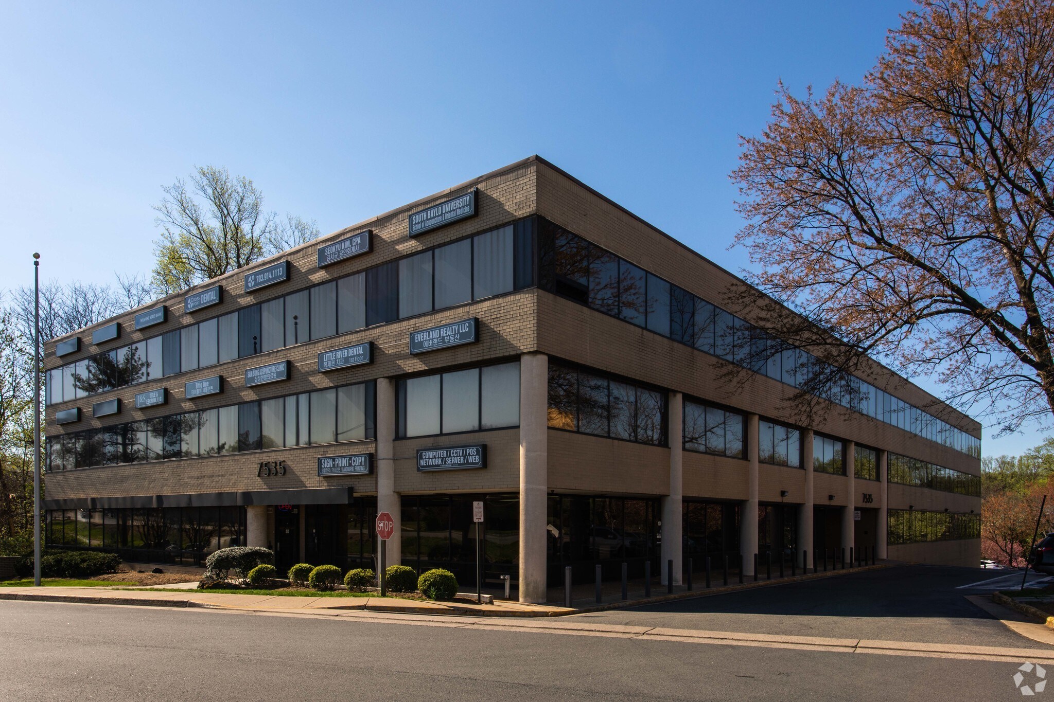 7535 Little River Tpke, Annandale, VA à vendre Photo de l’immeuble– Image 1 sur 46