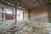 Espacio interior