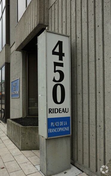 450 Rideau St, Ottawa, ON à vendre - Photo de l’immeuble – Image 3 sur 4