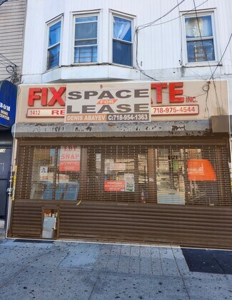 Plus de détails pour 1412 Rockaway Pky, Brooklyn, NY - Local commercial à louer