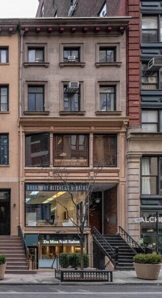 42-46 East 21st Street portefeuille de 3 biens à vendre sur LoopNet.fr - Photo principale – Image 2 sur 14