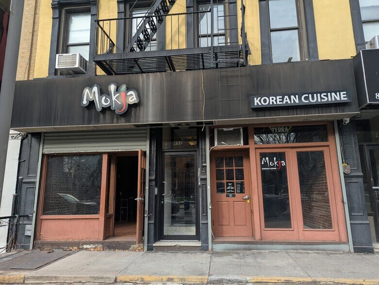 852 Amsterdam Ave, New York, NY à louer - Photo de l’immeuble – Image 2 sur 7