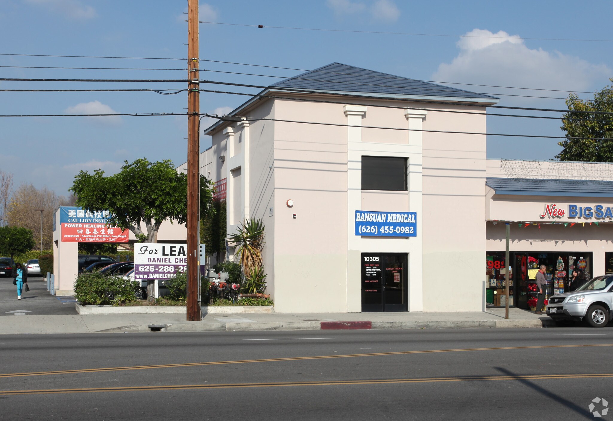 10303-10309 Garvey Ave, El Monte, CA à vendre Photo principale– Image 1 sur 19