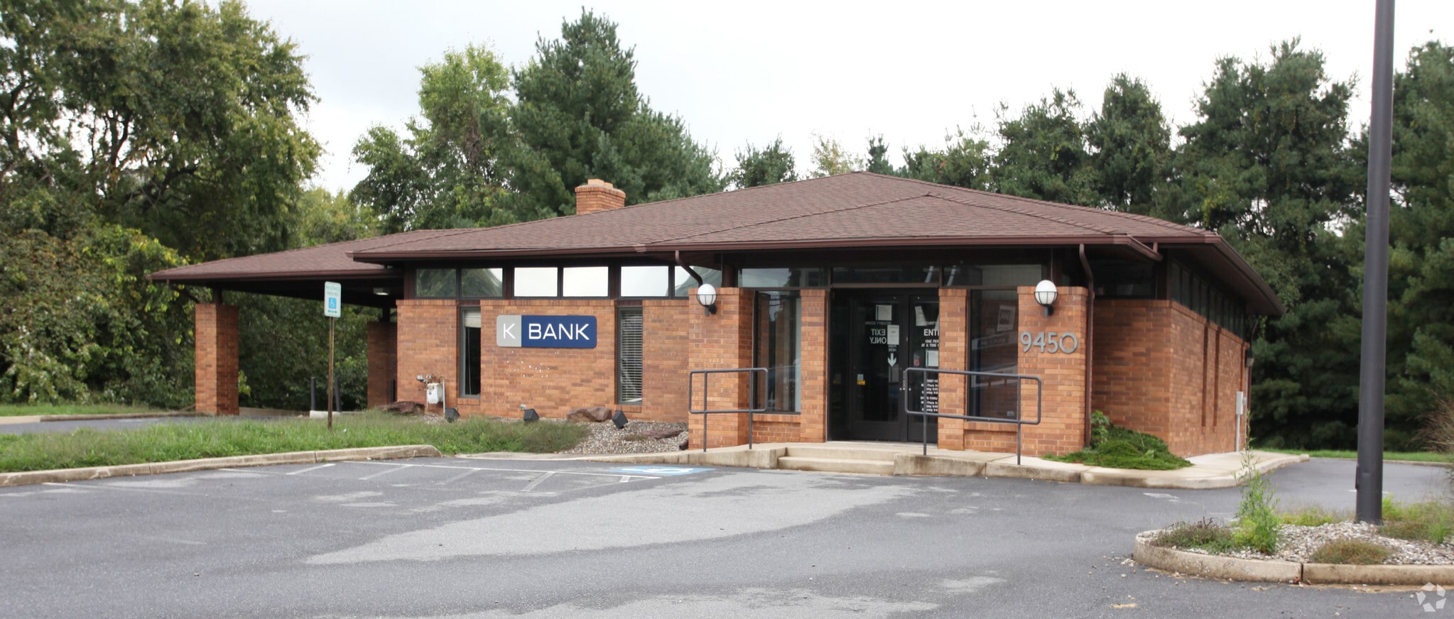 9450 Baltimore National Pike, Ellicott City, MD à vendre Photo principale– Image 1 sur 4