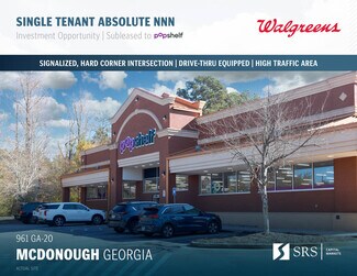 Plus de détails pour 961 Highway 20 81, McDonough, GA - Local commercial à vendre