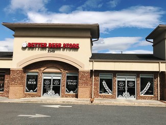 Plus de détails pour 3349 Valley Pike, Winchester, VA - Local commercial à louer