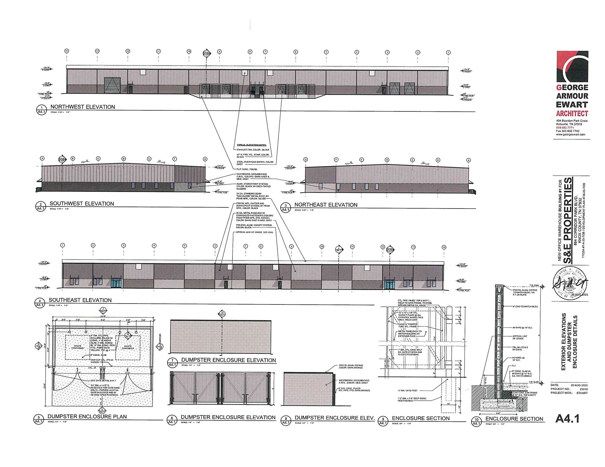 0 Corridor Park Blvd, Knoxville, TN à louer Photo de la construction– Image 1 sur 4