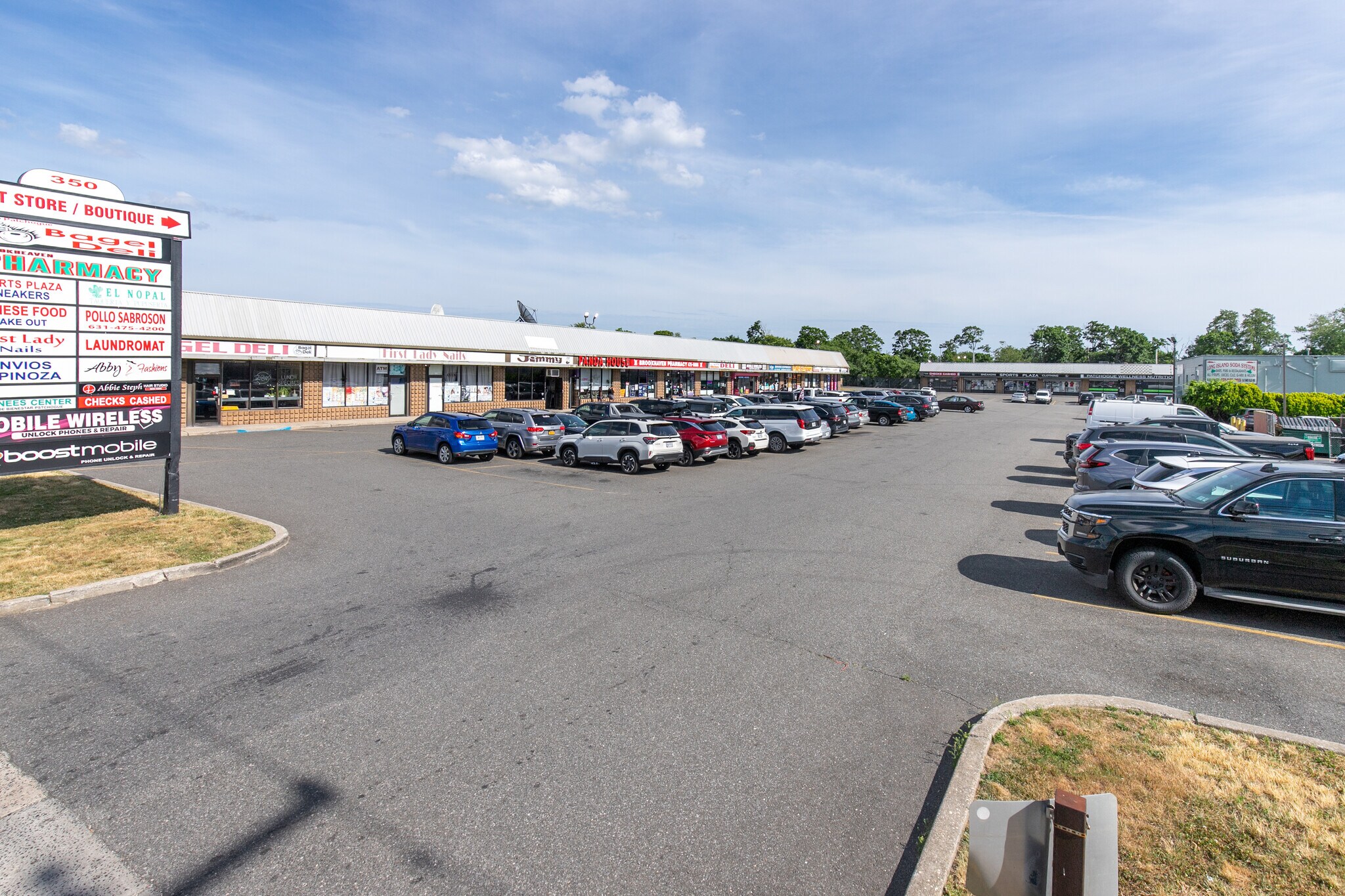 350 E Main St, Patchogue, NY à vendre Photo de l’immeuble– Image 1 sur 6
