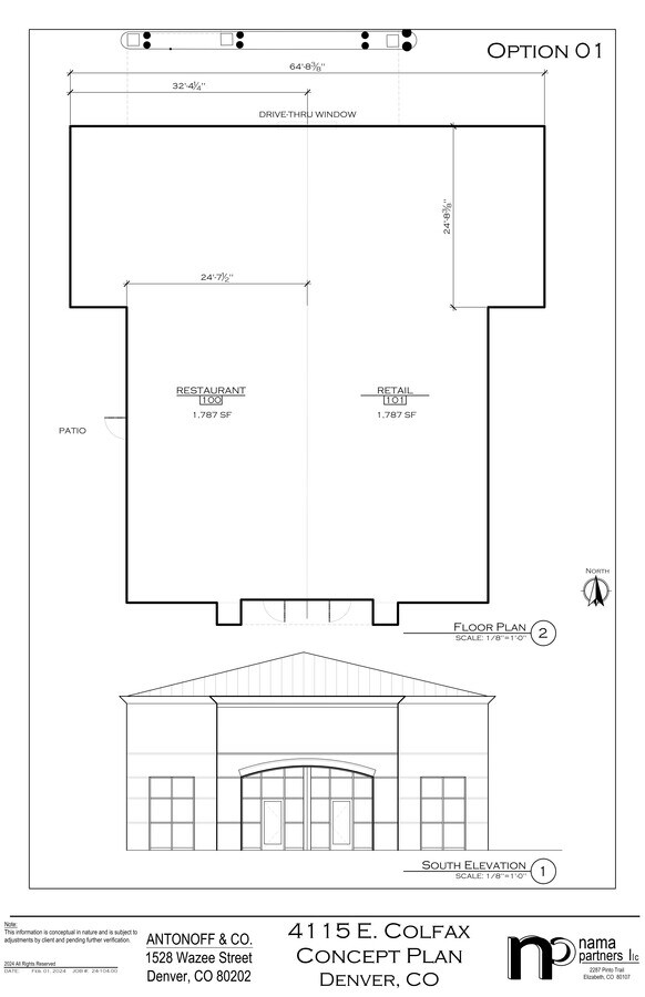 Plan de site