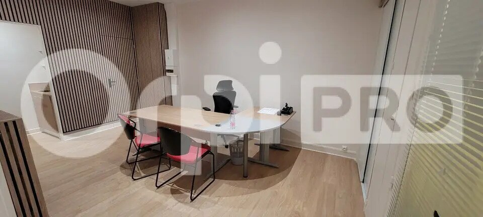 Bureau dans Limoges à louer - Photo de l’immeuble – Image 1 sur 5