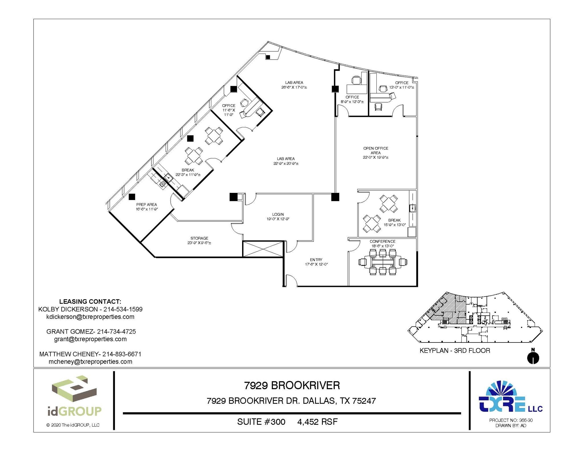 7929 Brookriver Dr, Dallas, TX à louer Plan d’étage– Image 1 sur 1