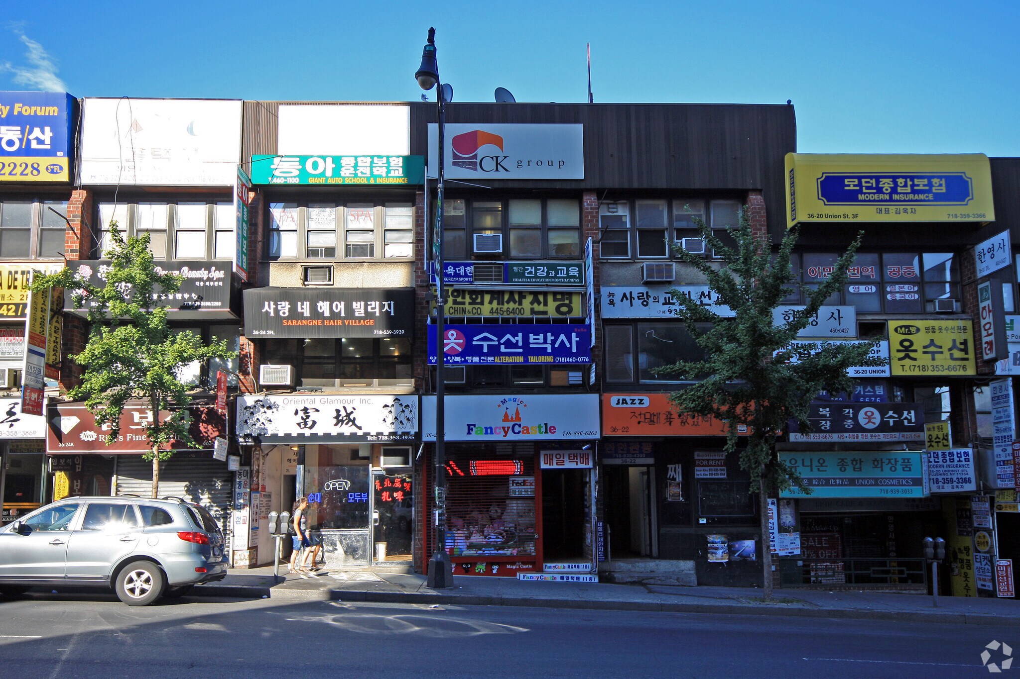 36-22A Union St, Flushing, NY à louer Photo de l’immeuble– Image 1 sur 4