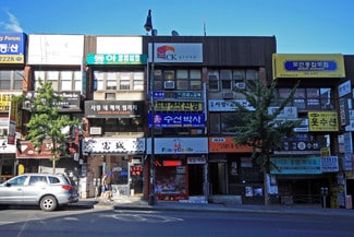 Plus de détails pour 36-22A Union St, Flushing, NY - Local commercial à louer
