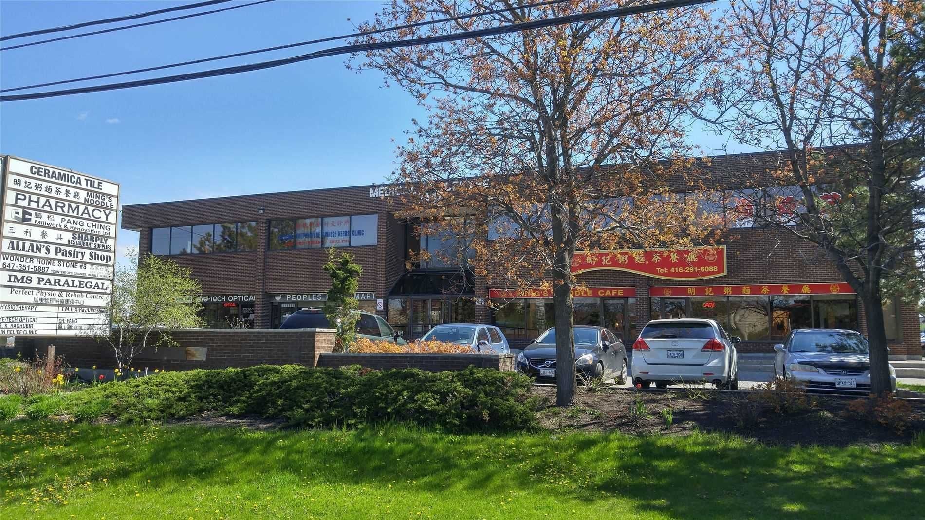 3447 Kennedy Rd, Toronto, ON à louer Photo intérieure– Image 1 sur 12