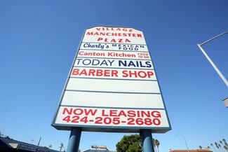Plus de détails pour 400 W Manchester Blvd, Inglewood, CA - Local commercial à louer