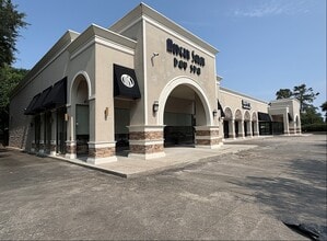 9635 N Houston Rosslyn Rd, Houston, TX à louer Photo intérieure– Image 1 sur 4