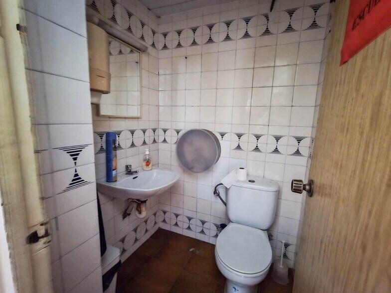 View Photo