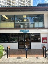 438-444 Hobron Ln, Honolulu, HI à louer Photo de l’immeuble– Image 2 sur 8