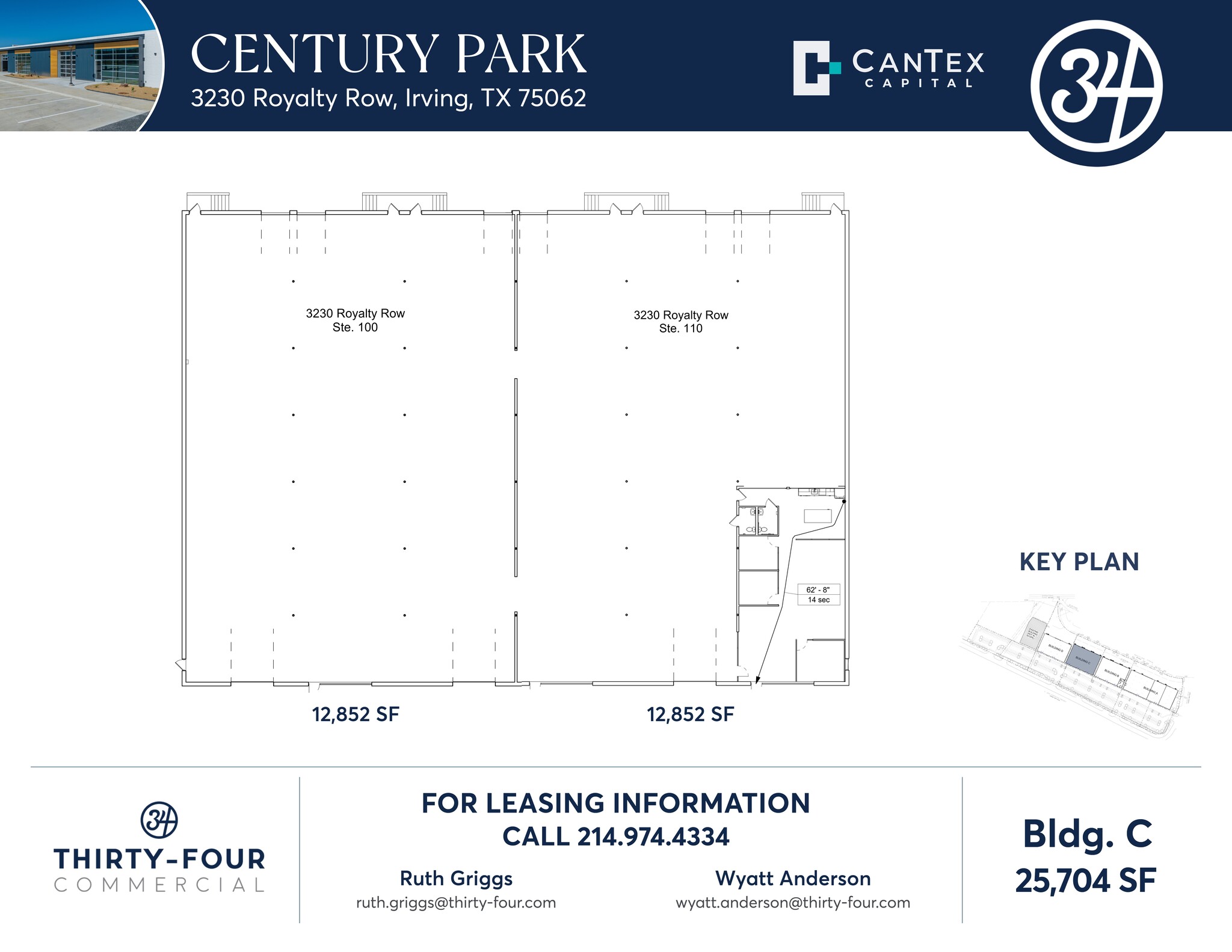 3216-3308 Royalty Row, Irving, TX à louer Plan de site– Image 1 sur 1