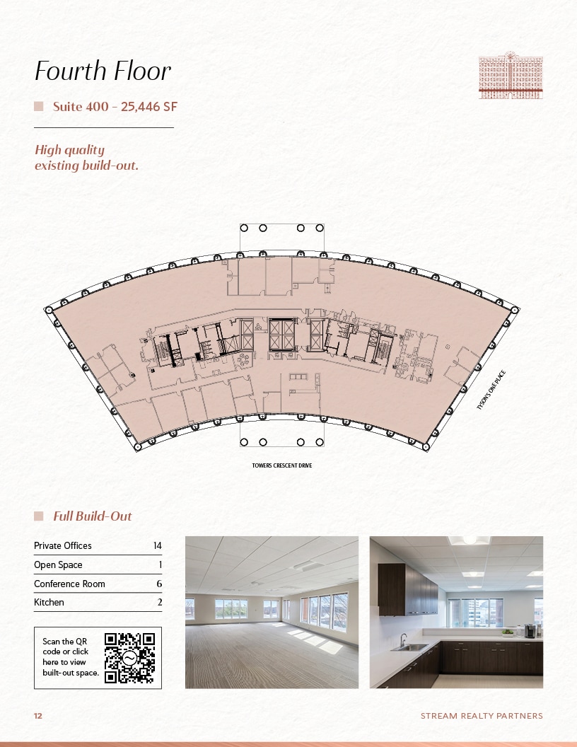 8000 Towers Crescent Dr, Vienna, VA à louer Plan d’étage– Image 1 sur 1