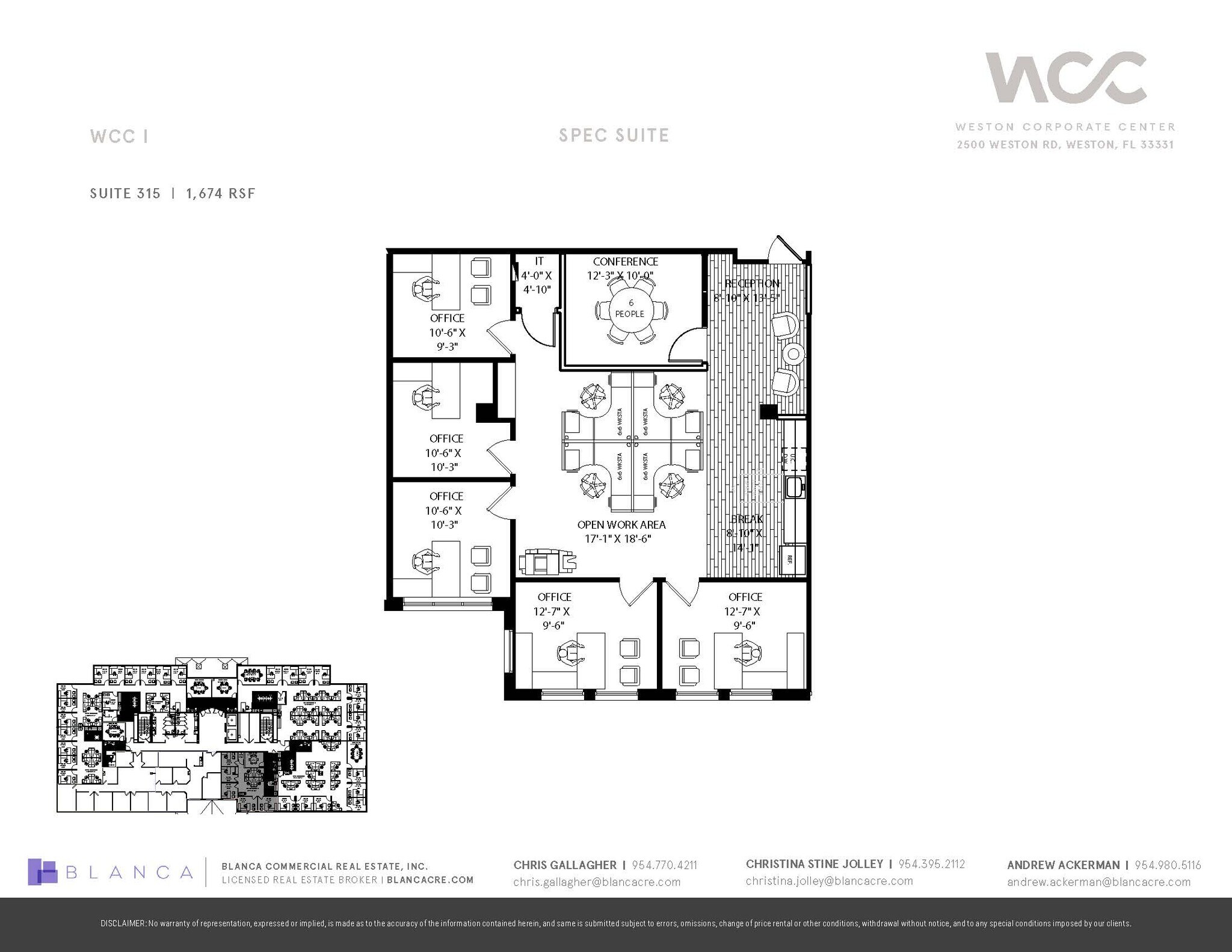 2500 Weston Rd, Weston, FL à louer Plan d’étage– Image 1 sur 1