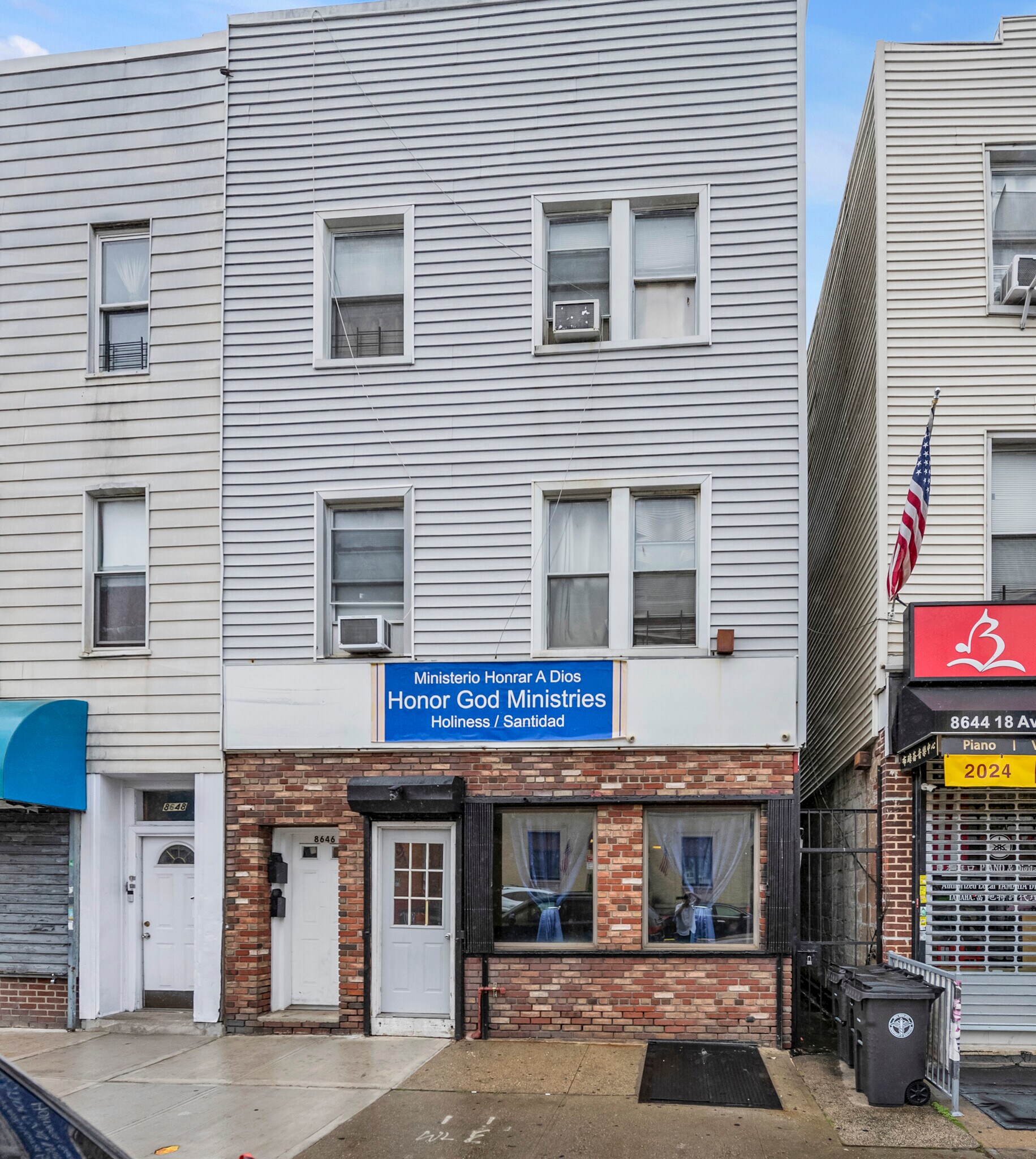 8646 18th Ave, Brooklyn, NY à vendre Photo principale– Image 1 sur 4