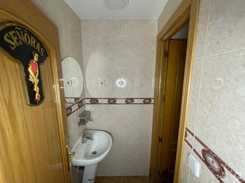 View Photo