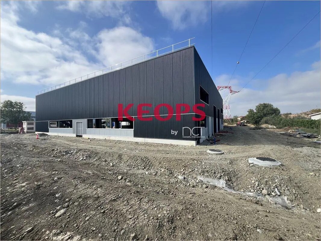 Local d'activités dans Portet-sur-Garonne à vendre Photo de l’immeuble– Image 1 sur 7