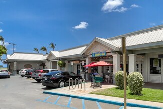 Plus de détails pour 1891 S Kihei Rd, Kihei, HI - Local commercial à louer