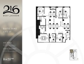 216 W Jackson Blvd, Chicago, IL à louer Plan d’étage– Image 1 sur 3