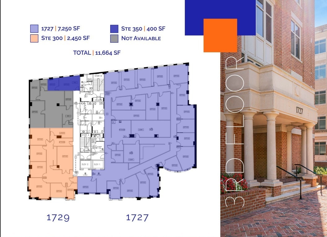 1727-1729 King St, Alexandria, VA à louer Plan d’étage– Image 1 sur 1
