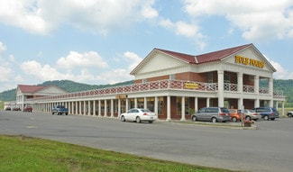 Plus de détails pour 245 B Skidmore Ln, Sutton, WV - Local commercial à louer