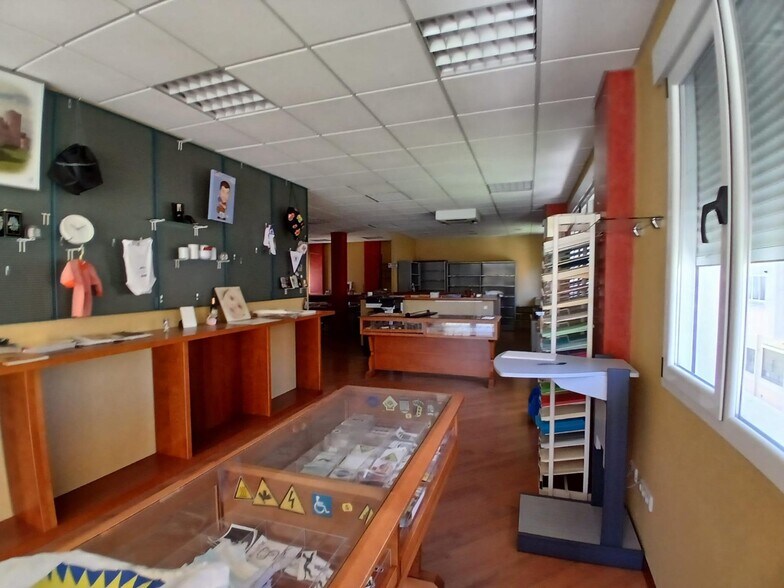 View Photo