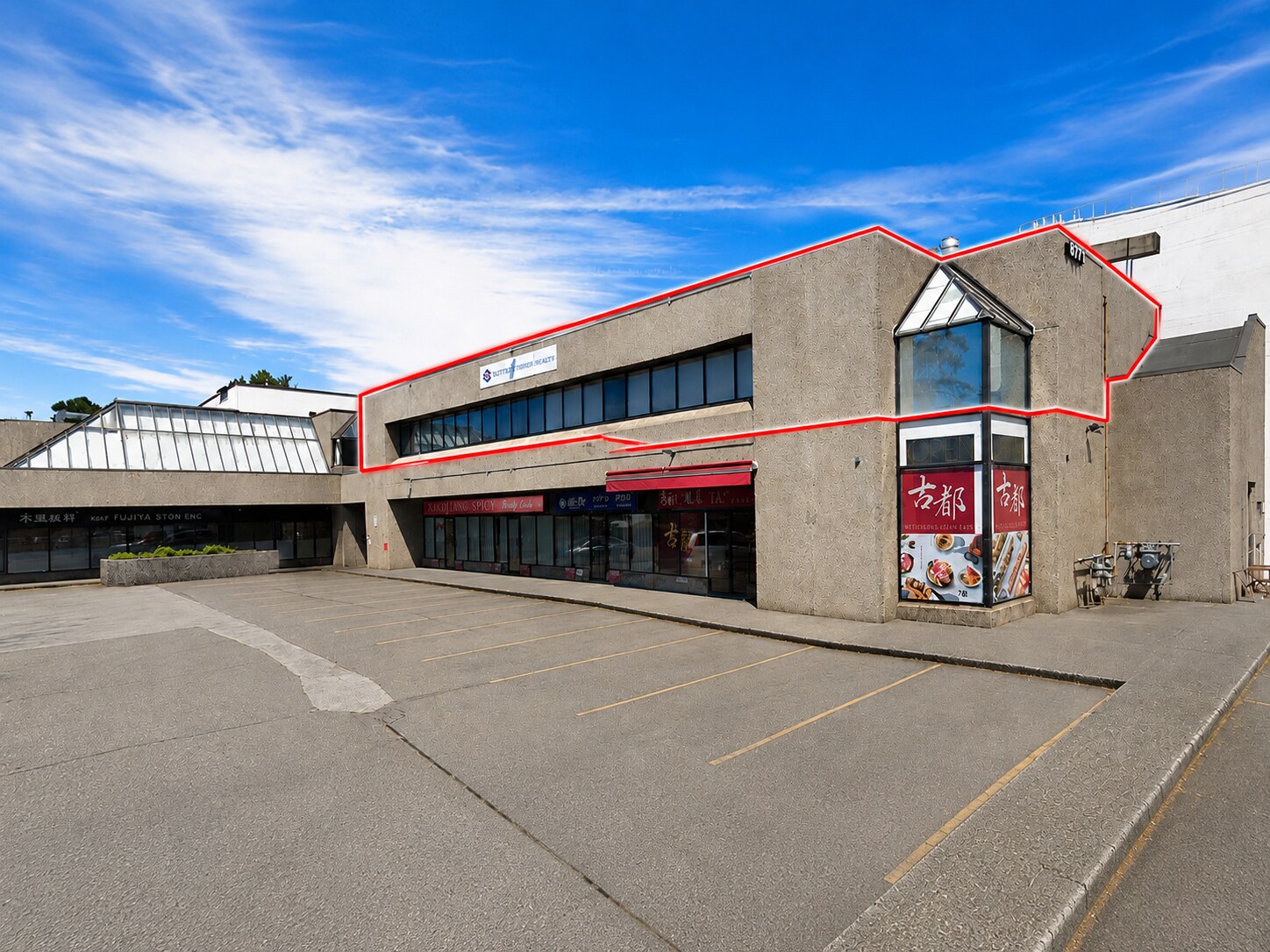 8171 Alexandra Rd, Richmond, BC à louer Photo de l’immeuble– Image 1 sur 5
