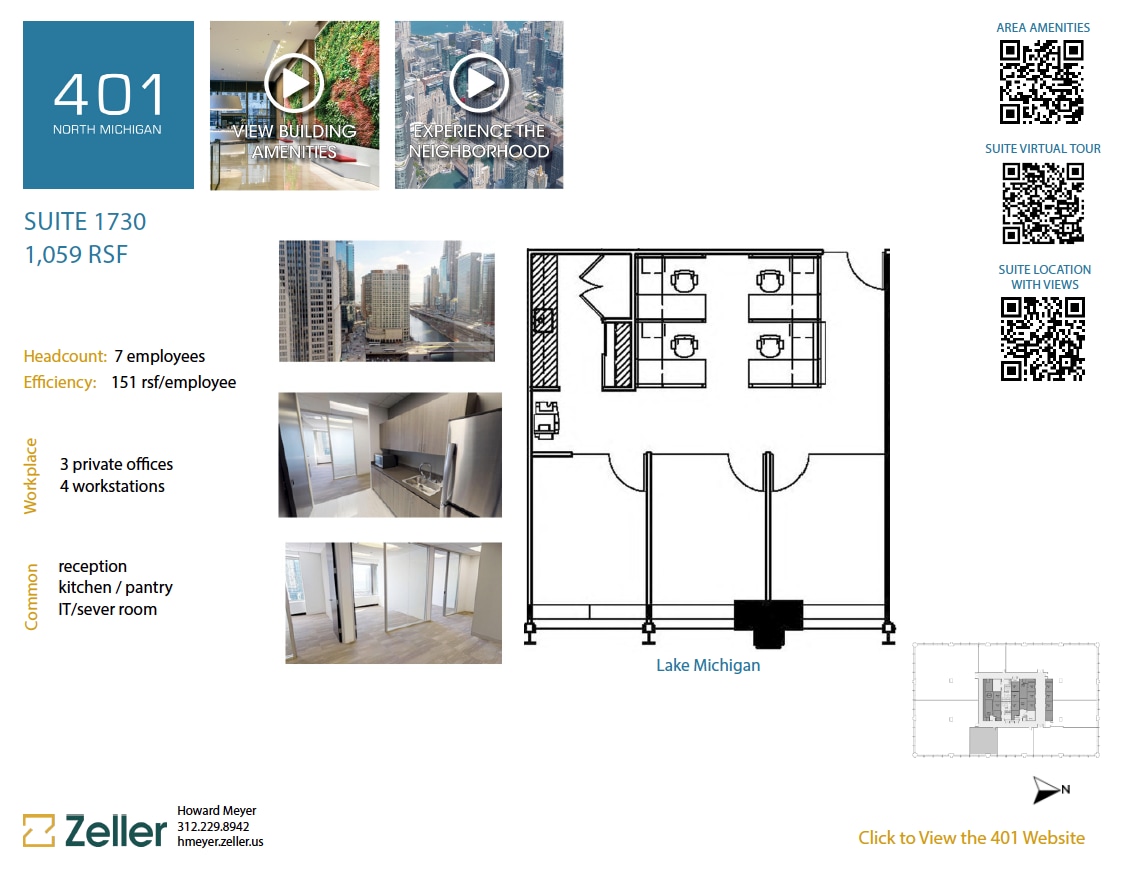 401 N Michigan Ave, Chicago, IL à louer Plan d’étage– Image 1 sur 1