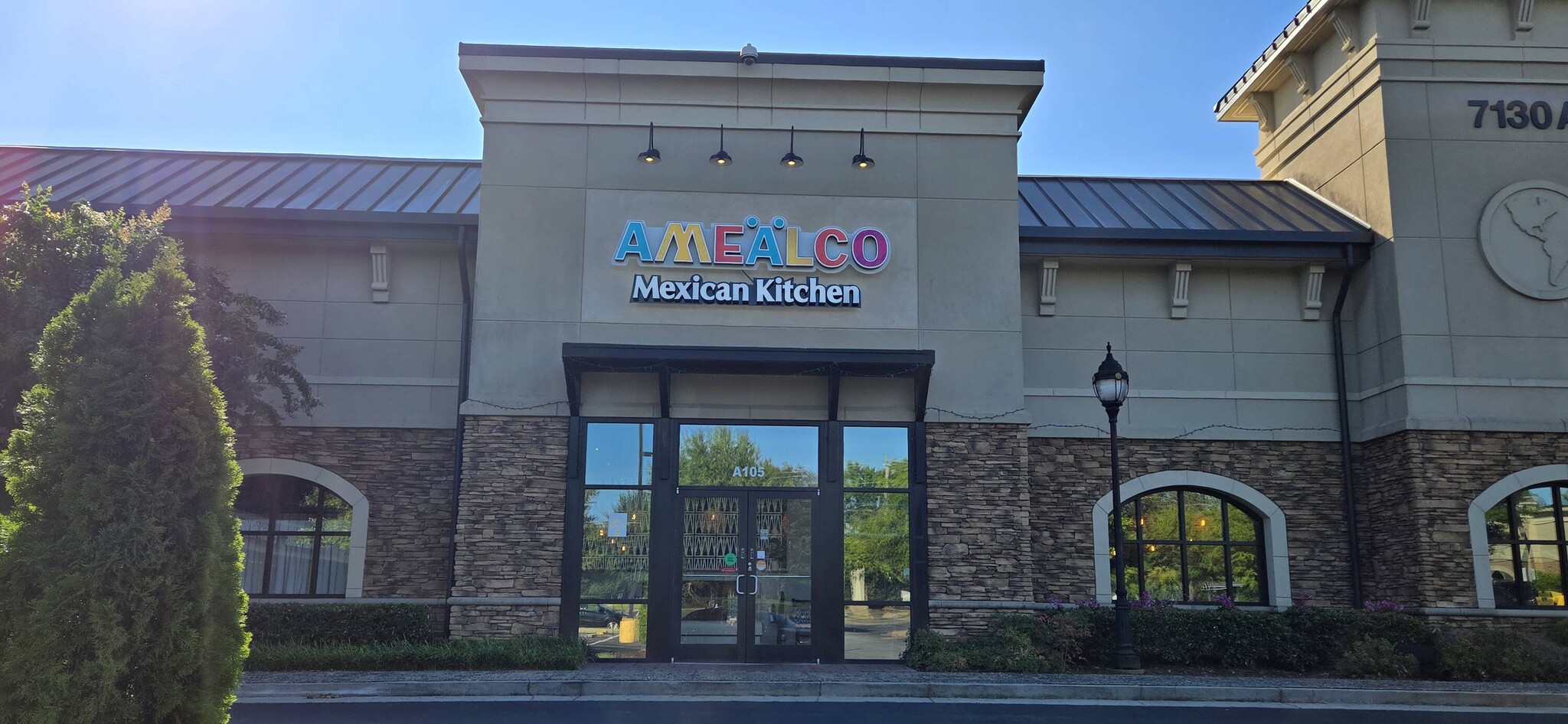 7130 Buford Hwy, Atlanta, GA à louer Photo intérieure– Image 1 sur 7