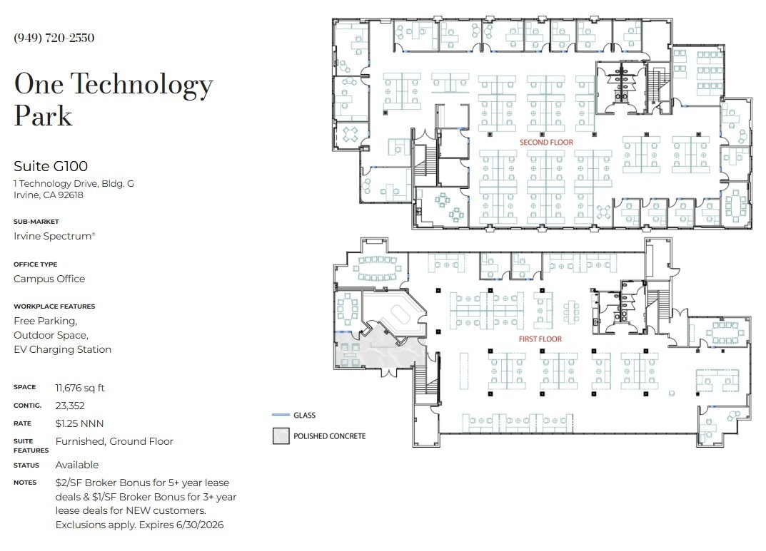 1 Technology Dr, Irvine, CA à louer Plan d’étage– Image 1 sur 1