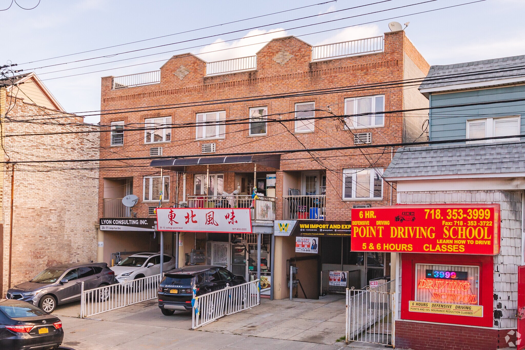 20-11 College Point Blvd, College Point, NY à vendre Photo principale– Image 1 sur 17