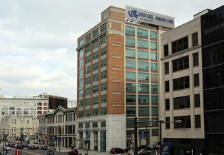 Plus de détails pour 219-225 N Broad St, Philadelphia, PA - Bureau/Médical à louer