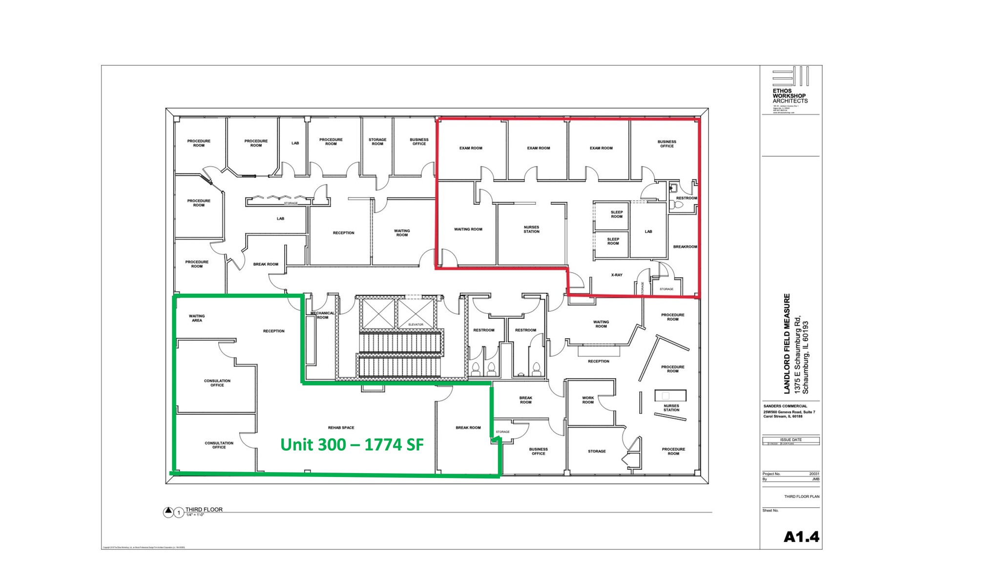 1375 E Schaumburg Rd, Schaumburg, IL à louer Plan de site– Image 1 sur 1