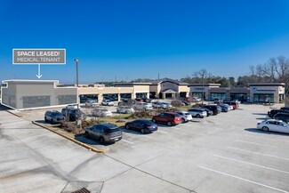 Plus de détails pour 4544 Spring Stuebner Rd, Spring, TX - Bureau/Local commercial à louer