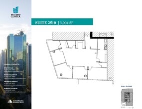 333 SE 2nd Ave, Miami, FL à louer Plan d’étage– Image 1 sur 1