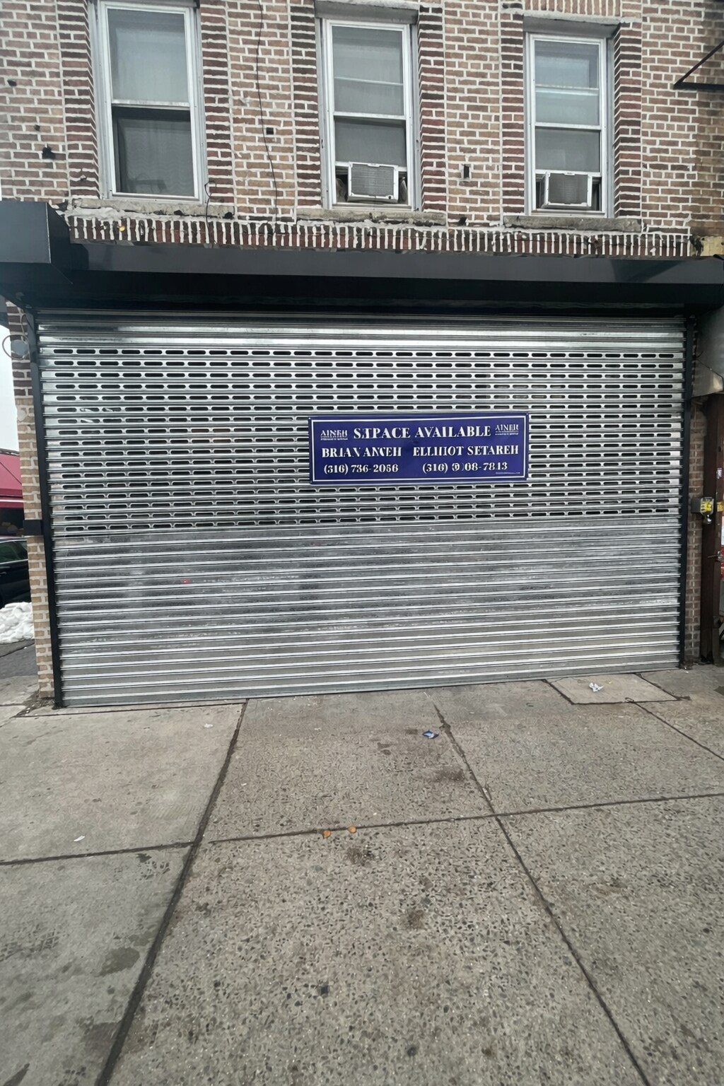 12220 Liberty Ave, South Richmond Hill, NY à louer Photo de l’immeuble– Image 1 sur 5