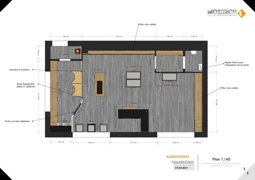Local d'activités dans Treillières à vendre - Plan d’étage – Image 3 sur 3