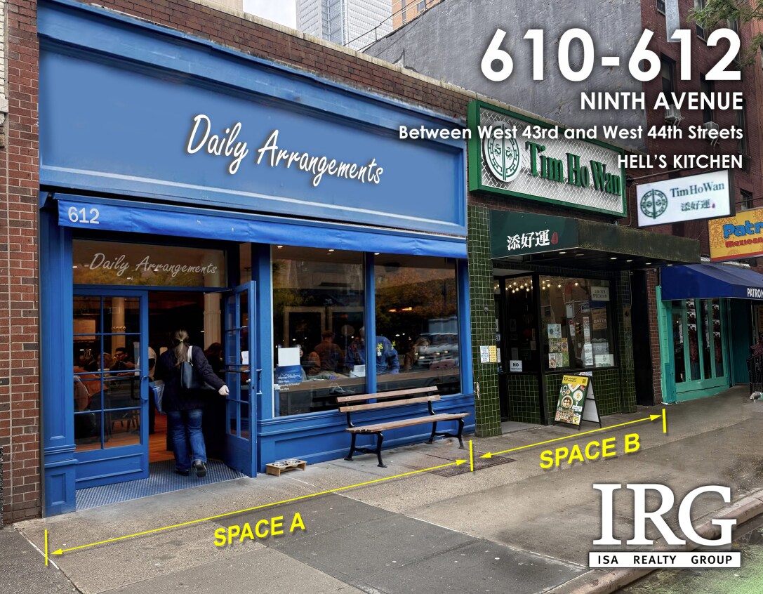 610-612 Ninth Ave, New York, NY à louer Photo principale– Image 1 sur 6